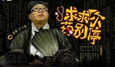 電子商務不是農業的救世主！